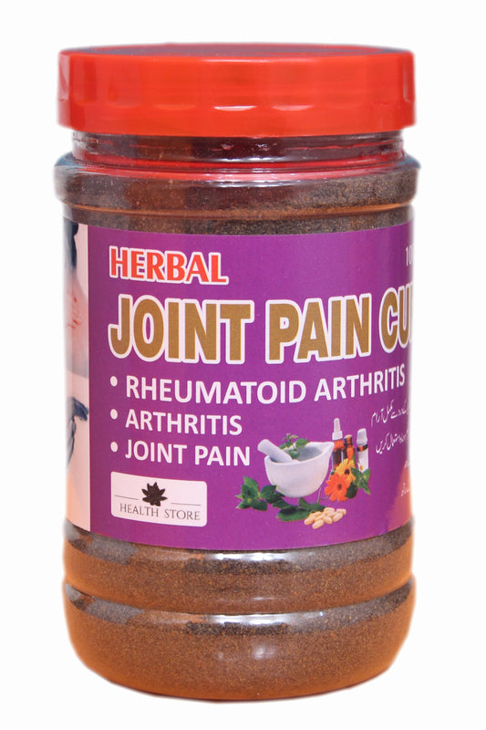 Joint Pain Cure | For Arthritis, Rheumatoid Arthritis, Joint Muscle Pain