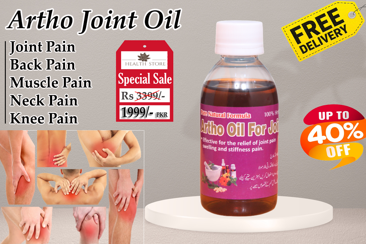 Artho Oil For Joints | For All Kinds of Joint Pain Relief